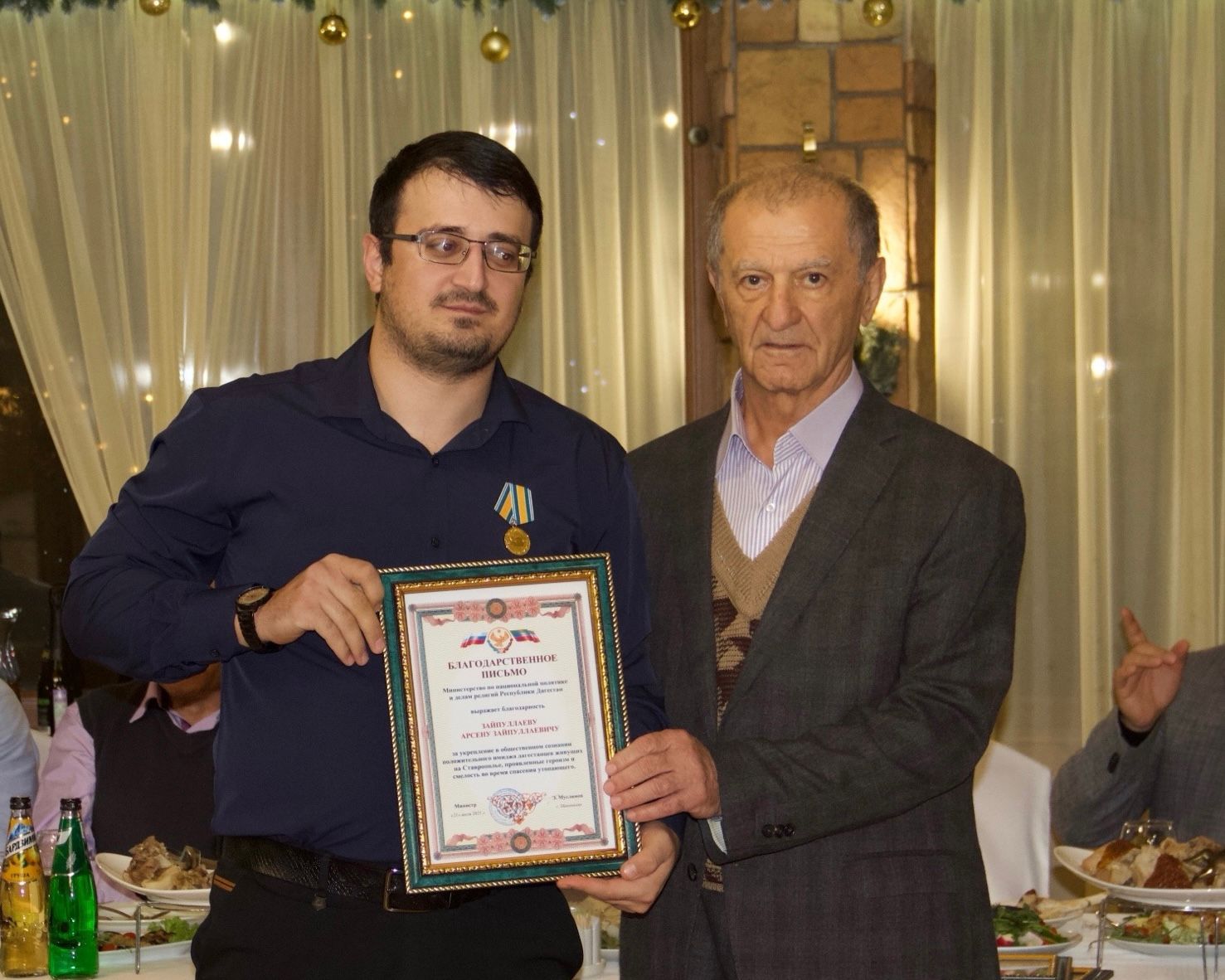 Представительство Дагестана в Ставропольском крае подвело итоги работы за 2025 год